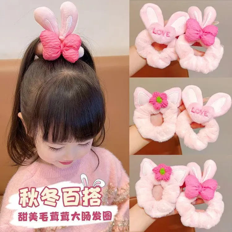 儿童秋冬季毛绒发圈发绳女童可爱百搭大肠发圈小女孩甜美头绳发饰