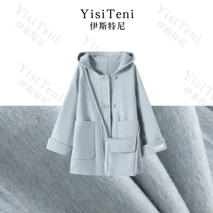 【YisiTeni欧诺假日】包包款双面羊毛大衣连帽羊驼毛宽松毛呢外套Y3