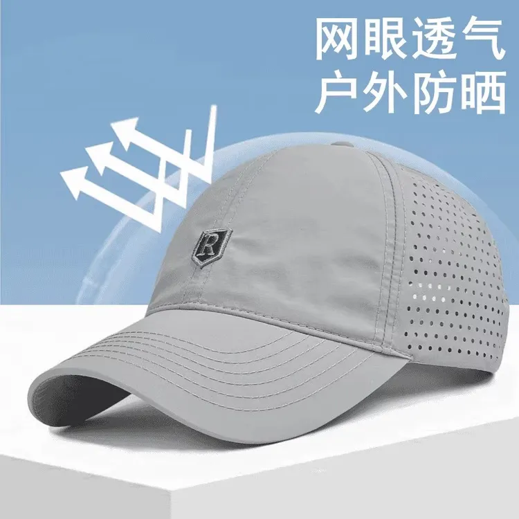 夏季帽子男户外速干透气网眼运动遮阳防晒大头围鸭舌帽钓鱼太阳帽