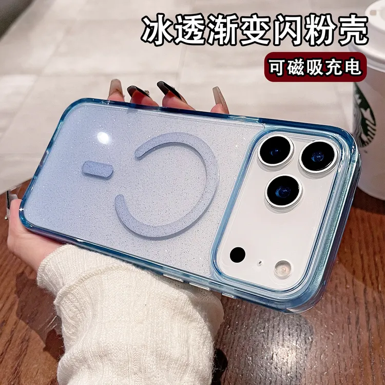 适用苹果17手机壳iPhone17promax硬壳软边pro保护套透明磁吸潮牌