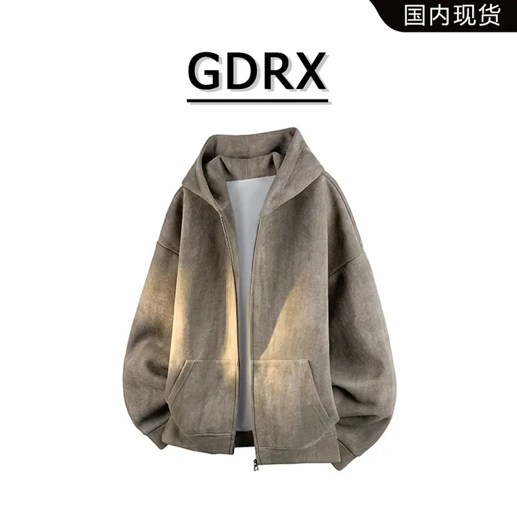 GDRX港风连帽男士开衫卫衣2025秋季简约时尚拉链设计宽松大码外套