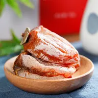 正宗富平流心吊柿饼自然晾晒独立包装软糯香甜糖心柿饼【单果30g+】