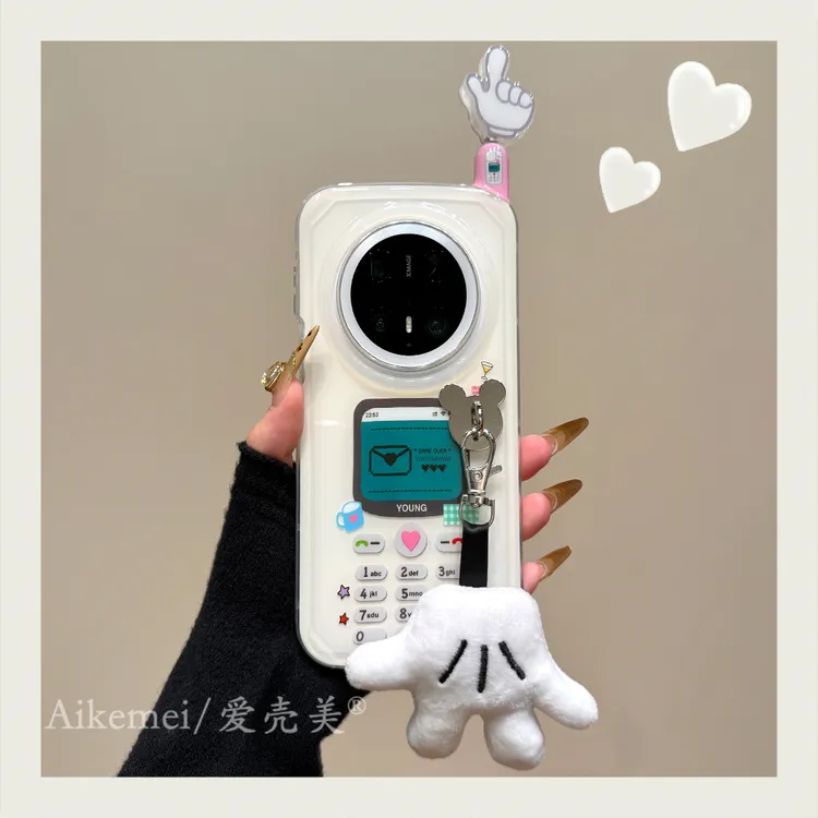 适用华为mate70pro+手机壳大哥大伸缩mate60pro+天线毛绒手套挂件