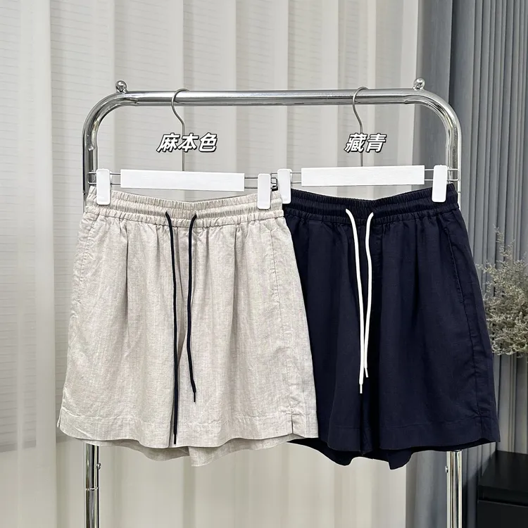 「天丝亚麻 A字短裤」夏季薄款简约舒适百搭宽松阔腿裤休闲风H611