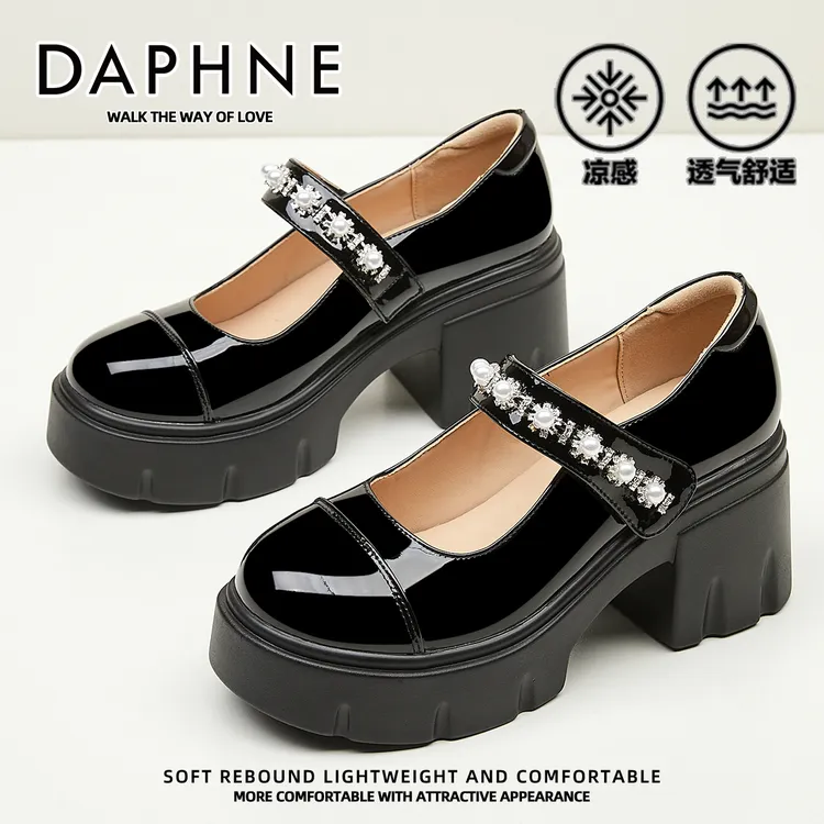 达芙妮珍珠一字带复古玛丽珍鞋女透气英伦风小皮鞋网红时髦女单鞋