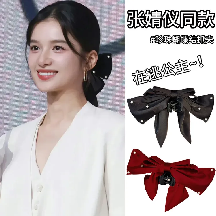 新年抓夹发夹2025新款高端蝴蝶结红色发卡黑色头饰网红公主气质发