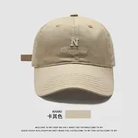 A689 N字母纯棉刺绣大头棒球帽