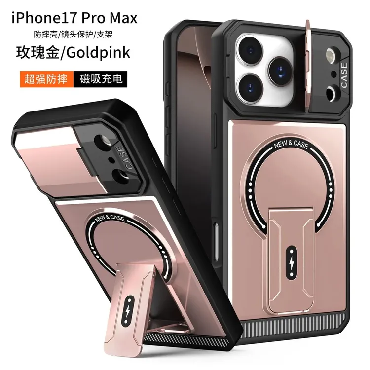 闪度侠机甲磁吸支架壳适用iPhone16promax手机壳苹果15四角气囊14