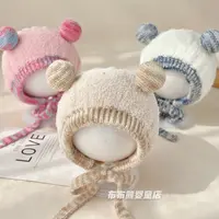 宝宝帽子冬季加厚保暖护耳帽儿童冬季防风毛线帽婴幼儿可爱毛绒帽