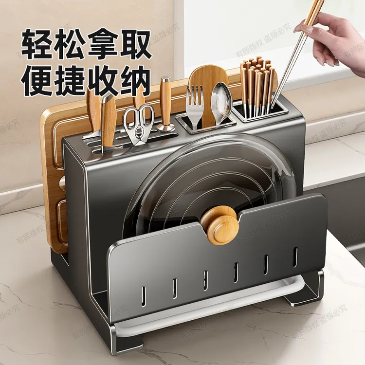 有顾厨房置物架台面多功能刀架筷子筒家用厨房台面刀具筷子收纳架