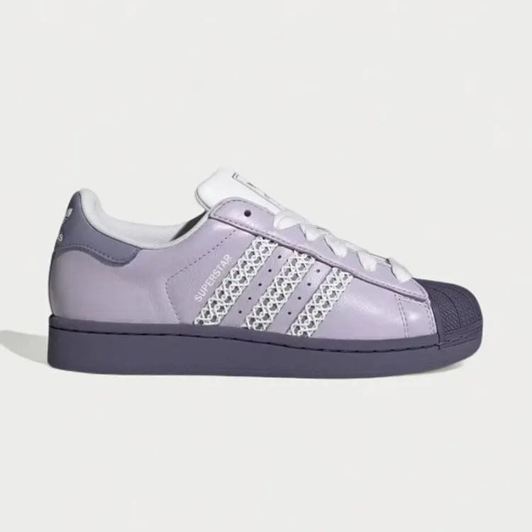 adidas三叶草 SUPERSTAR II SHOES 玫瑰贝壳头板鞋运动鞋 KJ4210