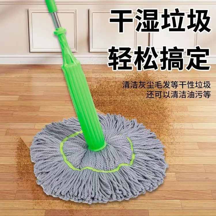 竹纤维全新升级拖把头有效吸水不锈钢杆子一推即干免手洗家用6162