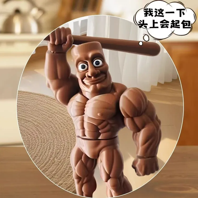3D打印山海经爆火肌肉木棍人可活动通通通美国AI摆件玩具