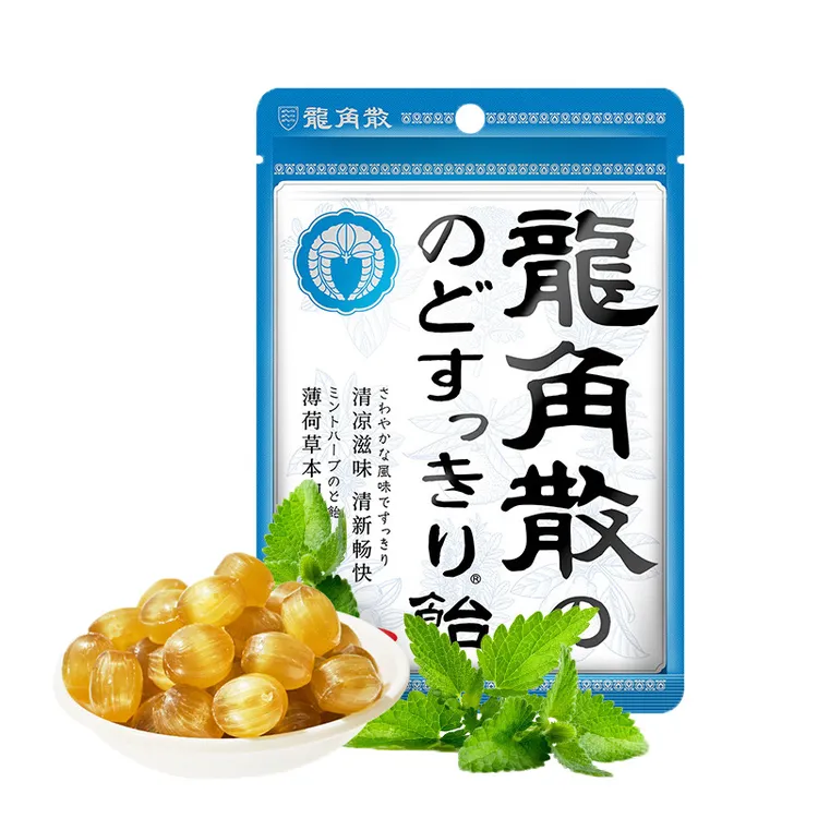 【两包包邮正品】日本龙角散88克薄荷原味润喉糖教师专用烟民专用q
