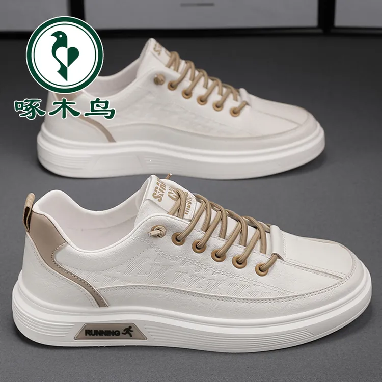 啄木鸟男鞋秋冬小白板鞋2025加绒保暖百搭男士轻便防滑运动休闲鞋