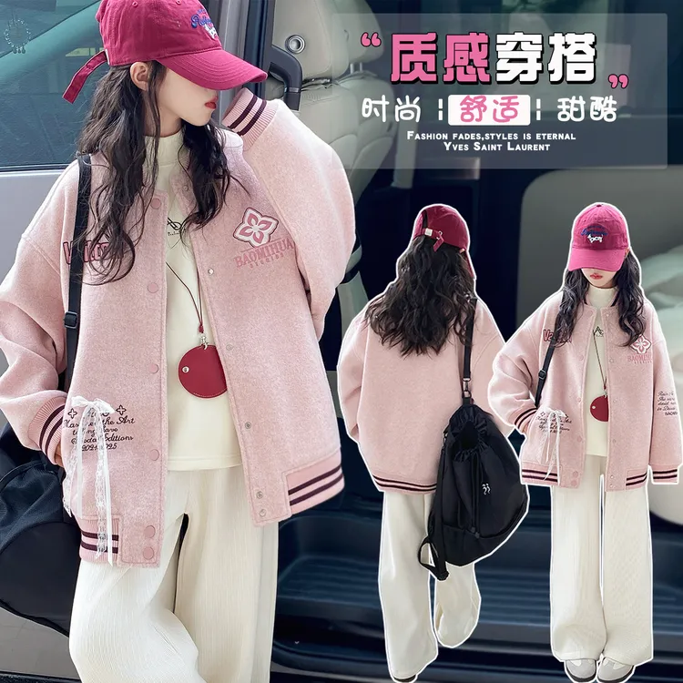女童秋冬夹棉外套2025新款大童秋季棒球服儿童学院风加厚夹克上衣