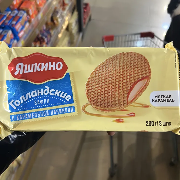 焦糖夹心威化华夫饼拉丝饼干休闲零食西式甜点进口俄罗斯夹心饼干