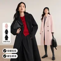 尚都比拉气质通勤平驳领连肩中款双排扣百搭双面呢大衣A8785