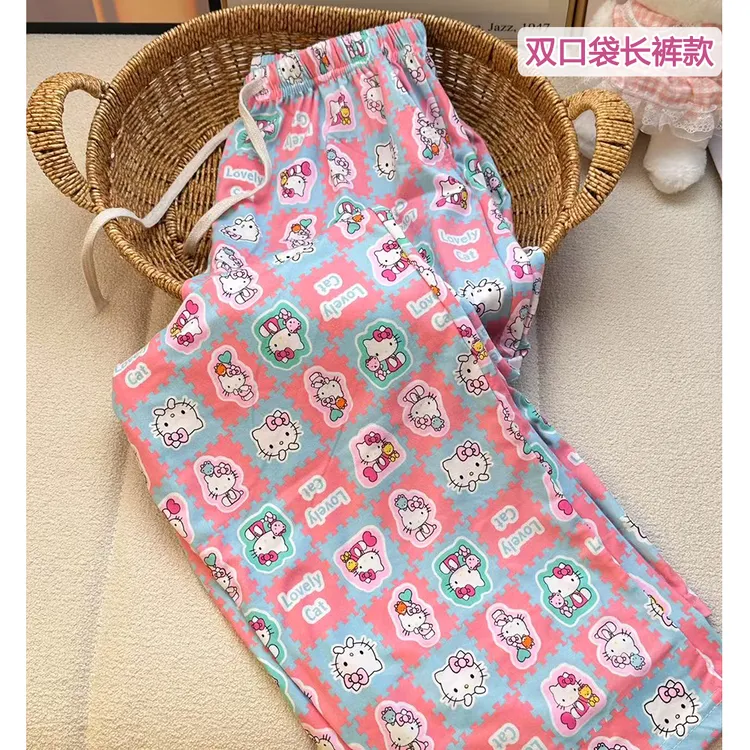 双口袋家居裤秋冬季睡裤女可爱卡通印花春秋款舒适宽松可外穿长裤