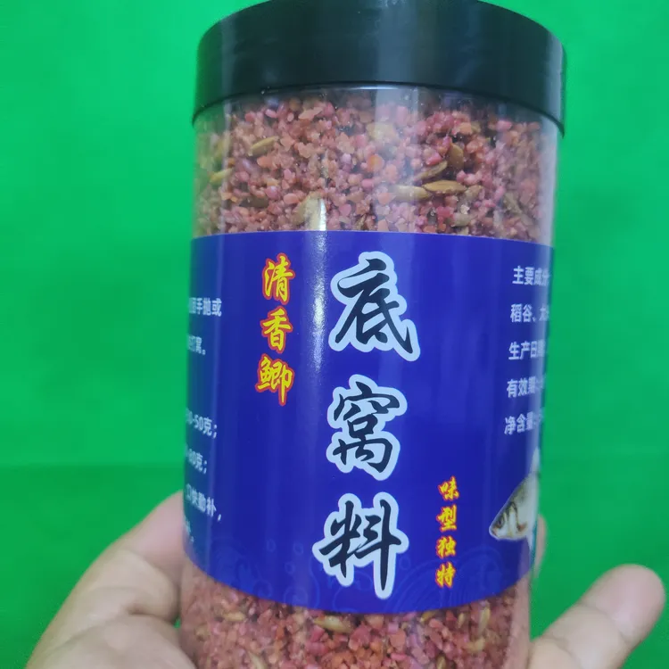 清香鲫底窝500克x1。味型独特。无发票介意勿拍。