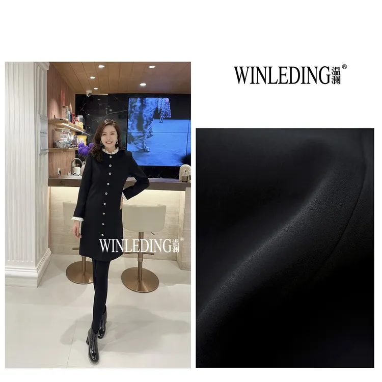 温澜服饰·雅“南屏”木耳边连衣裙10799