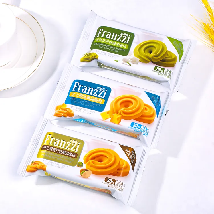 法丽兹黄油曲奇饼干芝士原味办公室下午茶点代餐解馋零食小吃整箱