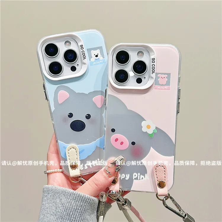 磨砂彩银适用苹果17/iPhone/华为荣耀/OPPO/VIVO/小米手机壳保护