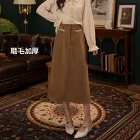 琦琦【复古咖调】港风复古半身裙显瘦高腰百搭裙子YE0708343
