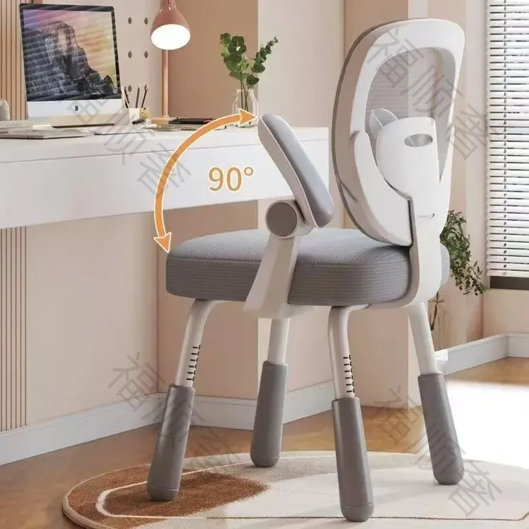 儿童学习椅坐椅升降椅电脑椅书桌写字椅矫正办公学习椅家用书桌椅