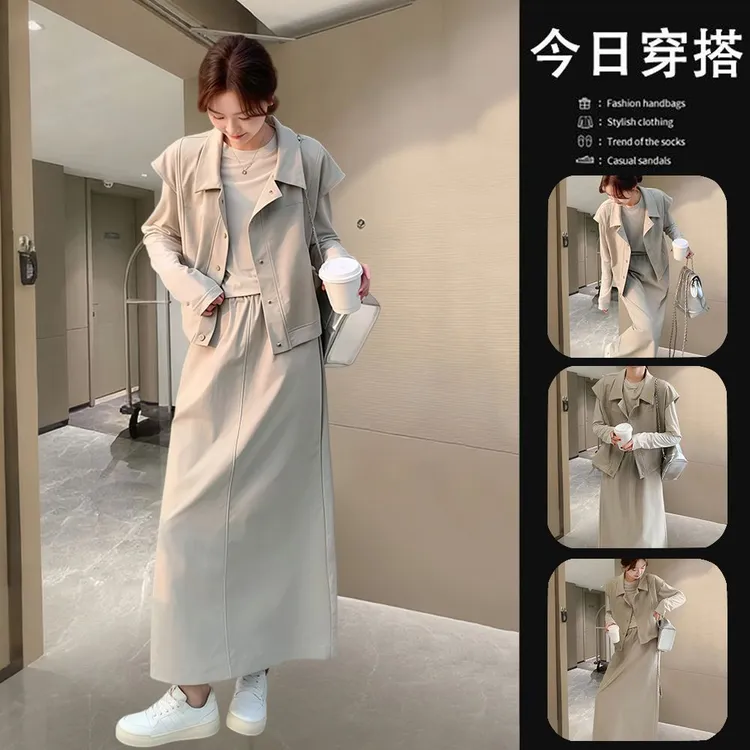 【300斤胖妹妹】设计感工装马甲打底衫半身裙韩系显瘦套装裙三件套