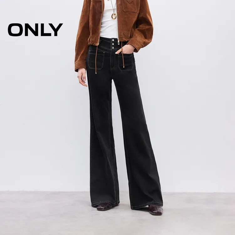 ONLY2025冬季新款复古修身弧形臀部剪裁喇叭裤牛仔裤女|125432038