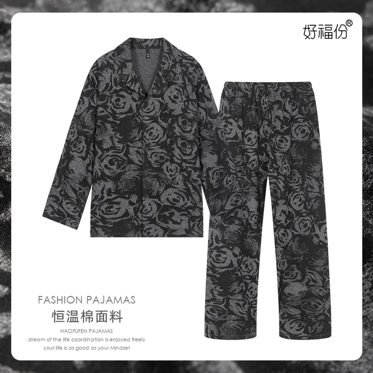 【好福份】春秋季棉男士爽肤棉睡衣长袖薄款宽松-25361暗夜玫瑰