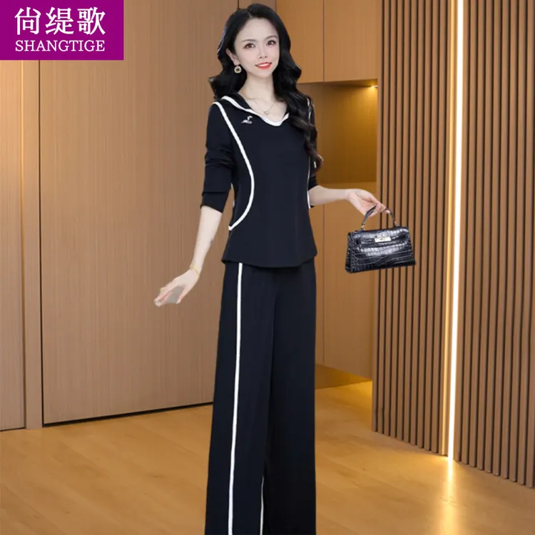 【尚缇歌】职业套装女2025新款高端品牌40减龄穿搭休闲运动两件套秋