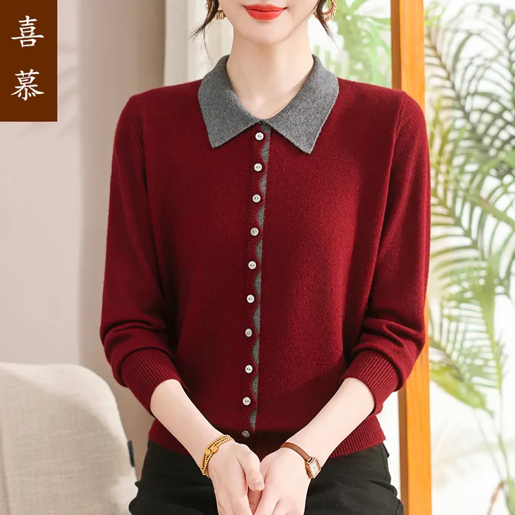 妈妈秋装针织衫上衣女2025新款中老年人秋冬毛衣洋气减龄打底小衫