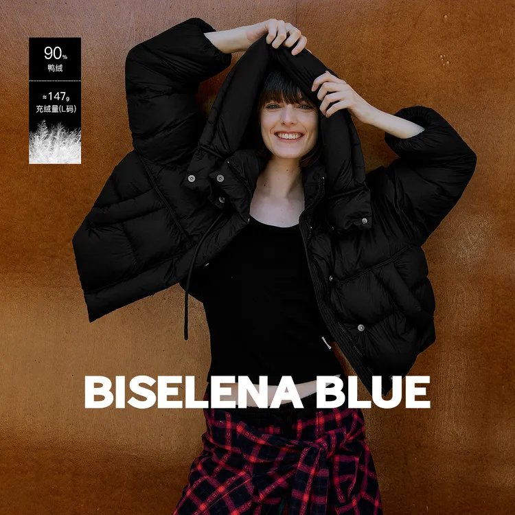 【明星同款零感云朵】贝茜妮90鸭绒连帽短款羽绒服女2025年冬外套