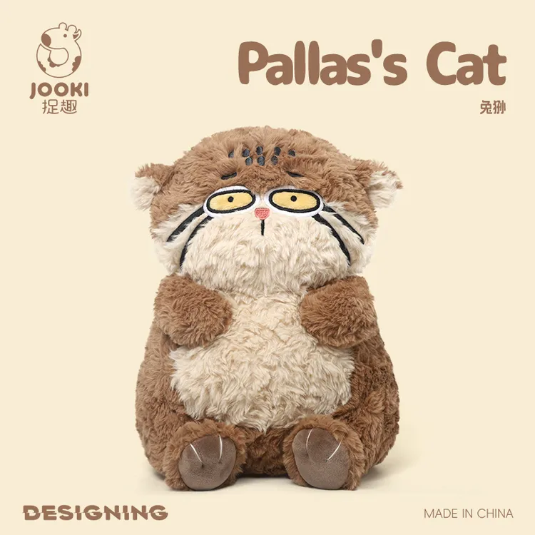 捉趣兔狲毛绒玩具可爱玩偶小众网红公仔安抚布娃娃生日礼物送女生