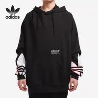 adidas/阿迪达斯三叶草大LOGO卫衣男冬套头上衣运动服GN3570