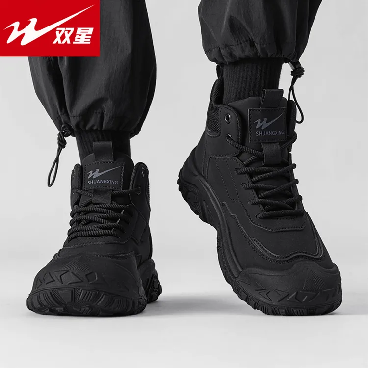 双星男鞋秋冬新款男士户外运动防滑登山鞋厚底高帮休闲工装马丁靴