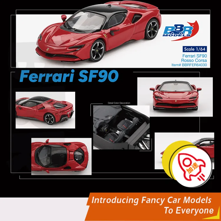 BBR 1:64法拉利SF90 ROSSO CORSA黑红色合金汽车模型64030