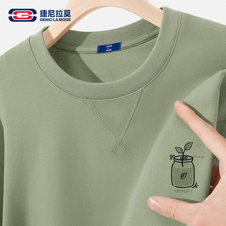 【敖瑞鹏代言】捷尼拉莫纯棉长袖t恤男春季三角绗线圆领宽松内搭男