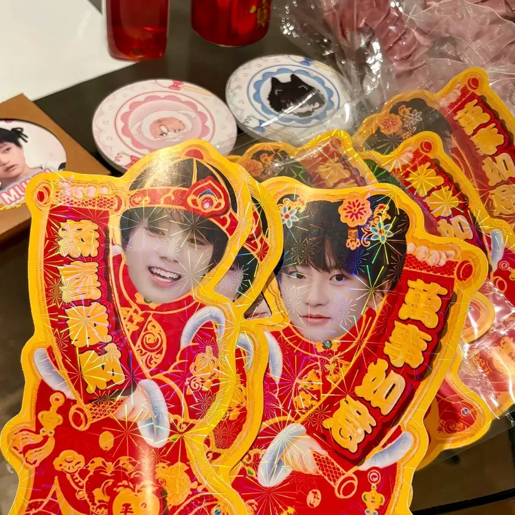 橹穆穆祉丞271199福娃门贴新年年画娃娃物料周边定制生日礼物