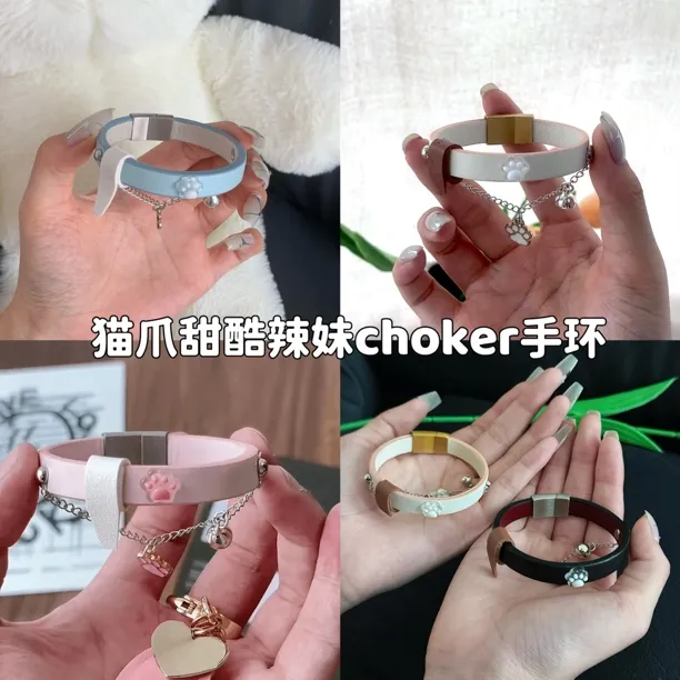 【奈奈】手作可爱狗爪吊坠手环小众设计感少女心时尚辣妹手饰手环