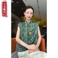【碧玉】夏季2025新款上衣小衫新中式女装国风立领提花无袖衬衫
