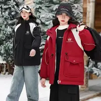 姐弟款收腰加厚外套614