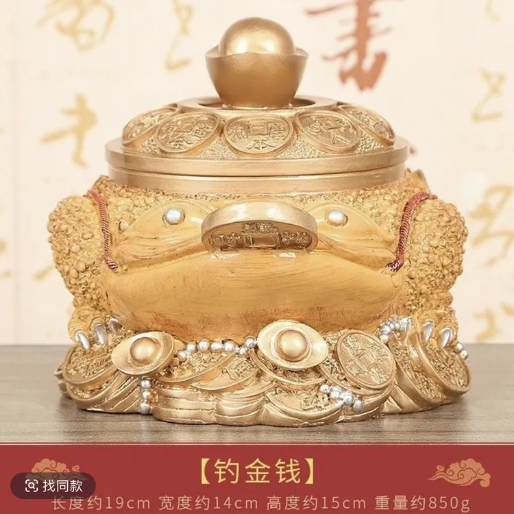 李居明吉祥物摆东北偏财位钓金钱蟾蜍六白摆件电视柜酒柜家居摆设