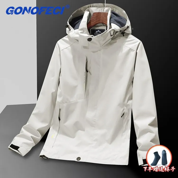 春秋季冲锋衣男女薄款防风防水户外连帽运动夹克宽松大码工装外套