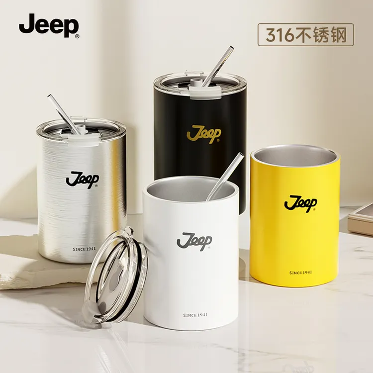 JEEP吉普不锈钢水杯子爆款2025新款保温保冷杯居家实用物品户外