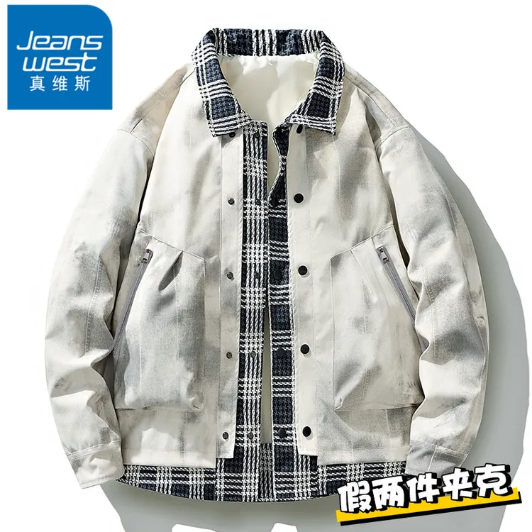真维斯挺括舒适假两件夹克男士春秋冬季美式潮牌帅气休闲百搭外套