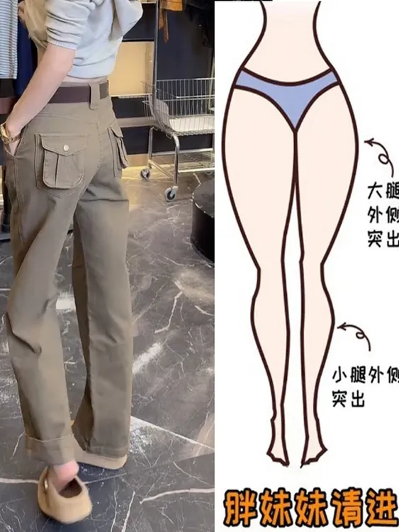 美式工装女秋季新款胖mm大码宽松梨型身材显瘦休闲直筒高街牛仔裤