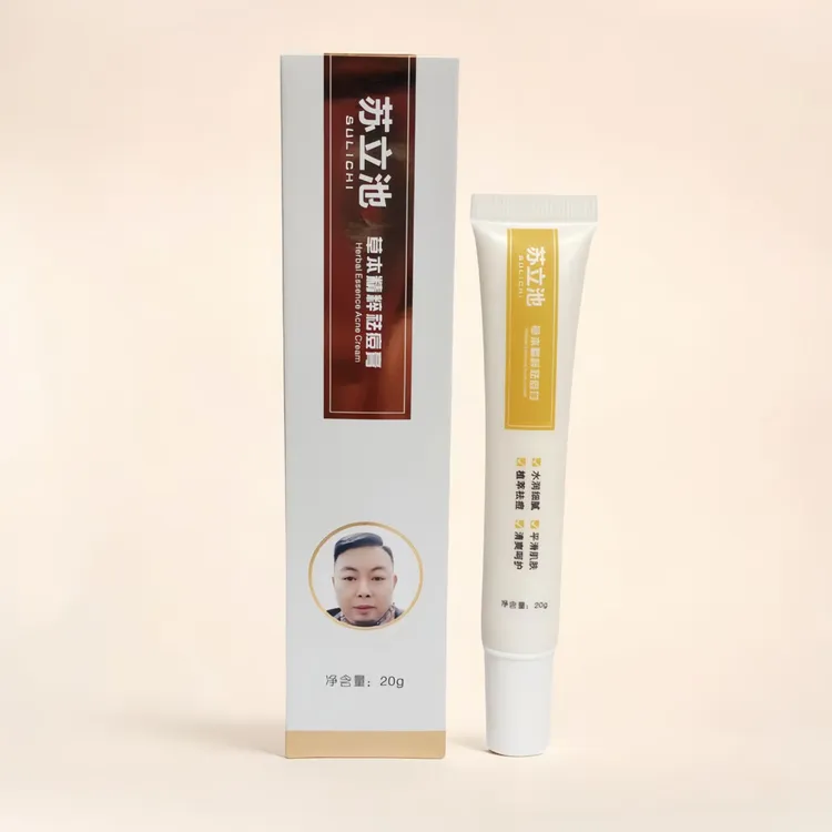 苏立池草本精粹祛痘膏 20g